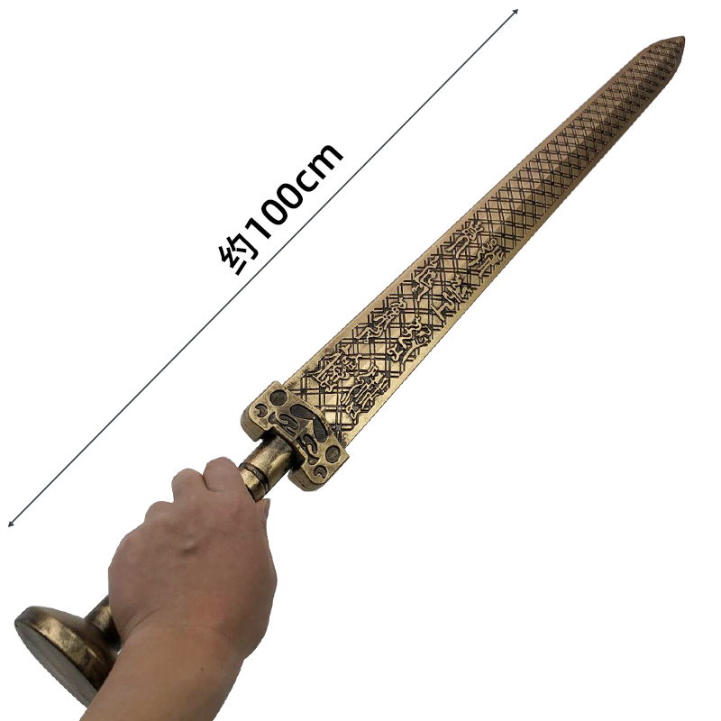 Cosplay Prop Sword - 1:1 Cosplay Chinese Yue King Goujian