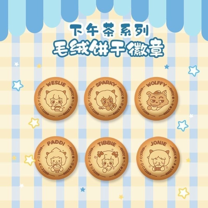 Original Anime Merchandise - Happy Sheep and Red Wolf Animated