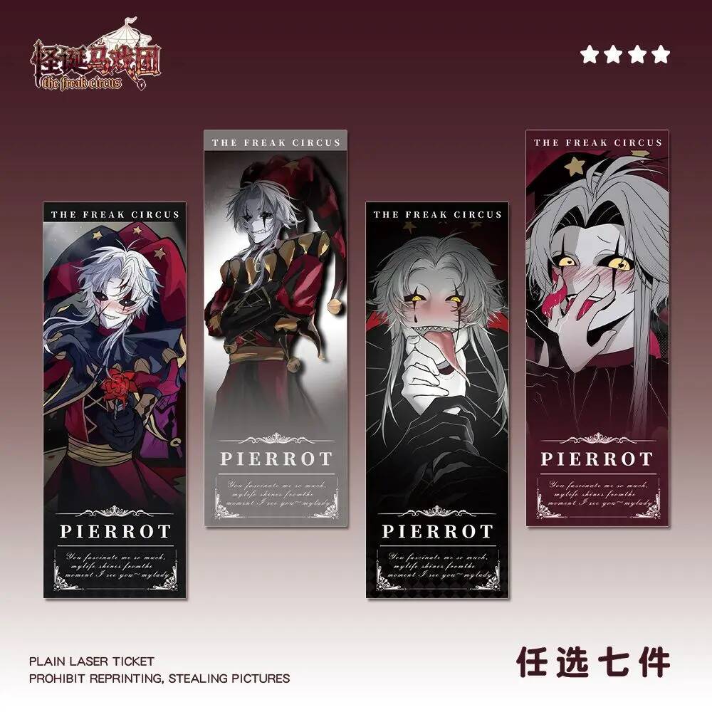 Original Anime Merchandise - Picrrot Personality Anime Merchandise Laser Ticket