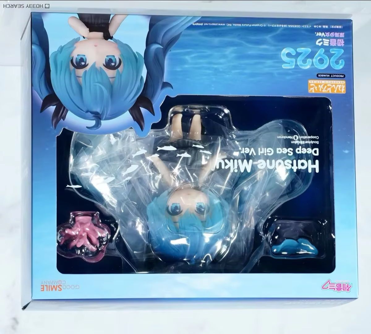 Good Smile Company Nendoroid - 100% Original in Stock Good Smile