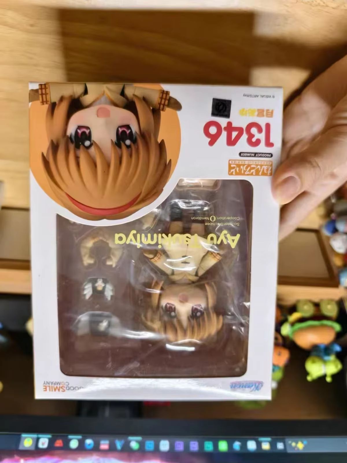 Good Smile Company Nendoroid - Original Genuine Good Smile Company Action/Dolls