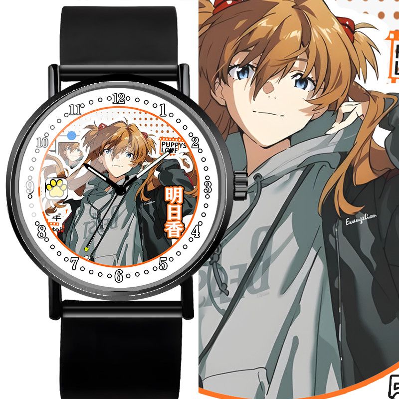EVA Ayanami Rei Anime Merchand - Evangelion Anime Merchandise recension och pris