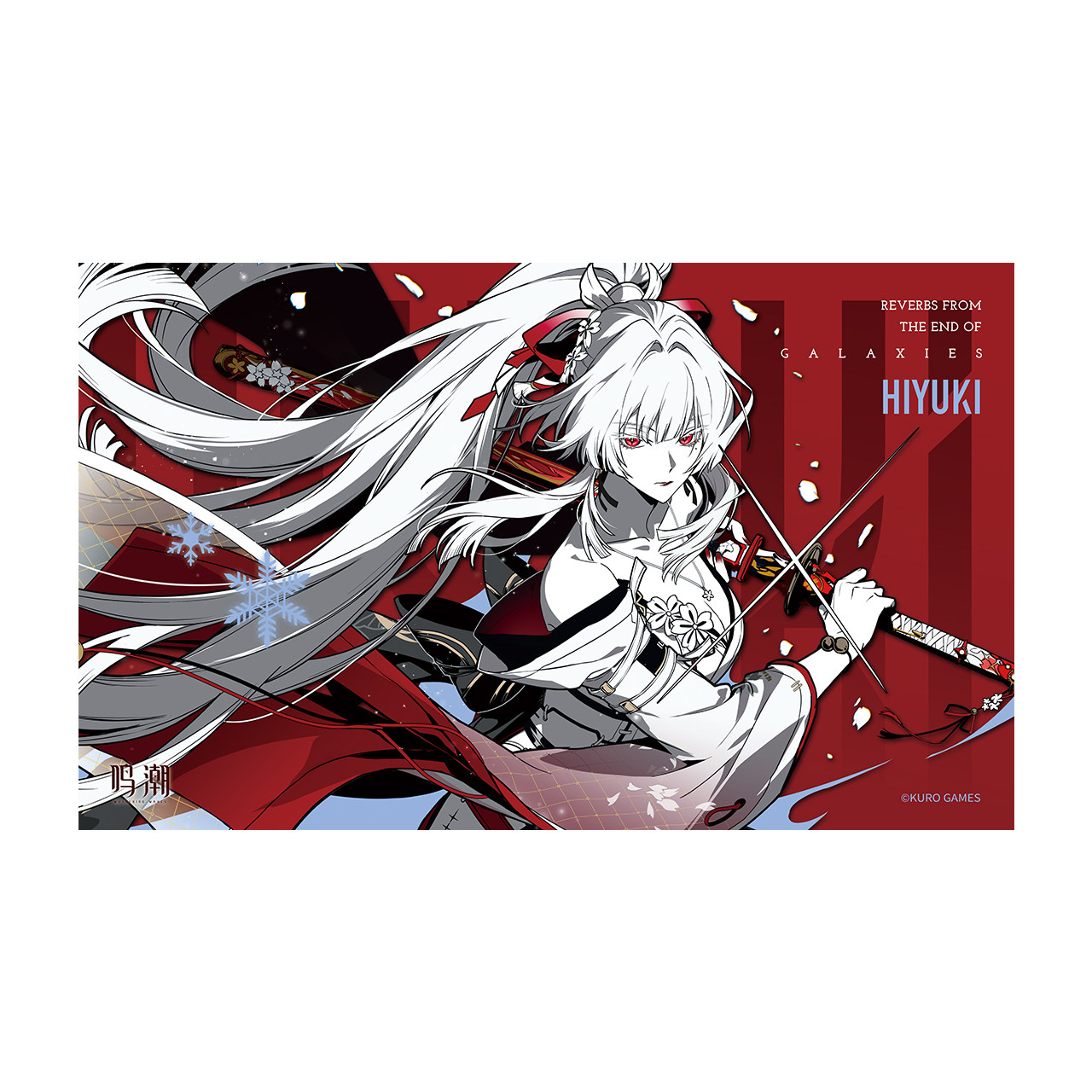 Wuthering Waves of the Star Se - Anime Merchandise China recension och pris