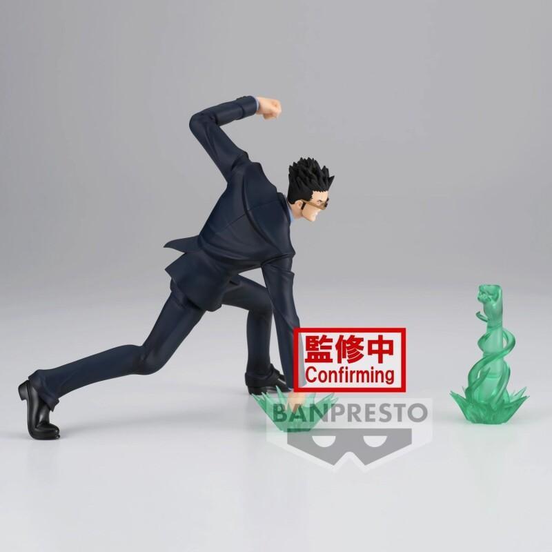 Bandai Vibration Stars Leorio  - Anime Merchandise Ideas recension och pris