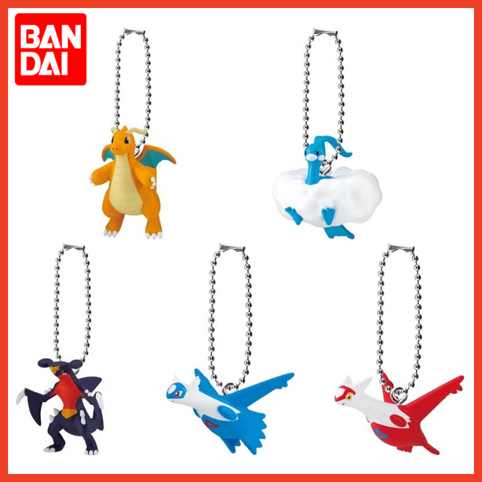 Bandai Gashapon Pokémon Dragon - Anime Merchandise Types recension och pris
