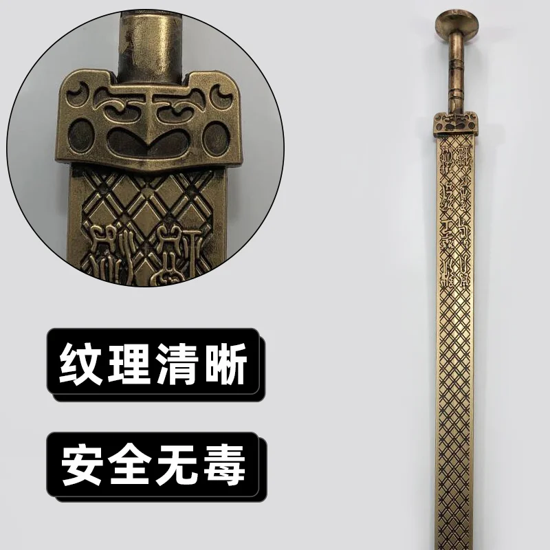 1:1 Cosplay Chinese Yue King G - Cosplay Prop Sword recension och pris