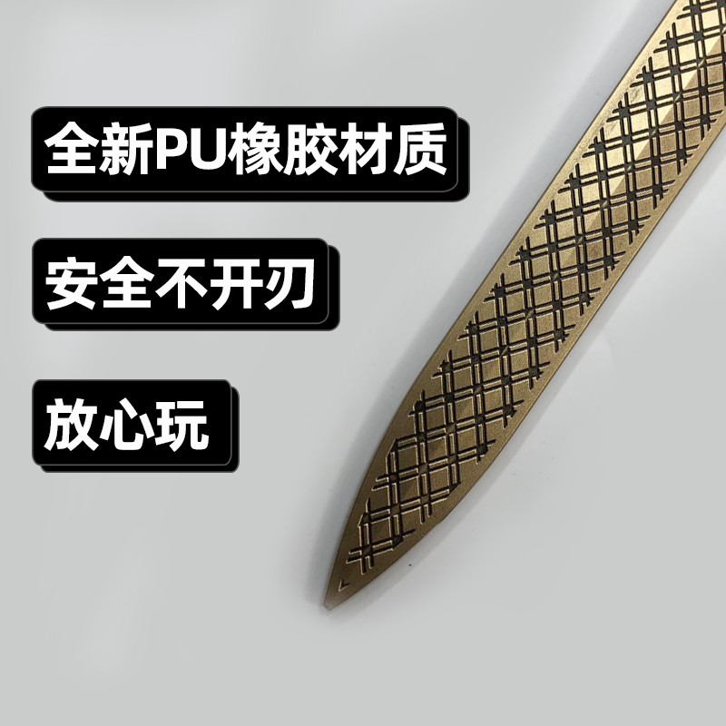 1:1 Cosplay Chinese Yue King G - Cosplay Prop Sword recension och pris