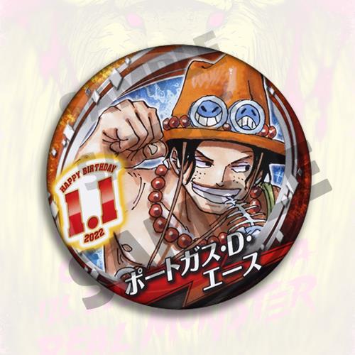 One Piece Anime Badge Pin Set  - Anime Merchandise In Chinese recension och pris