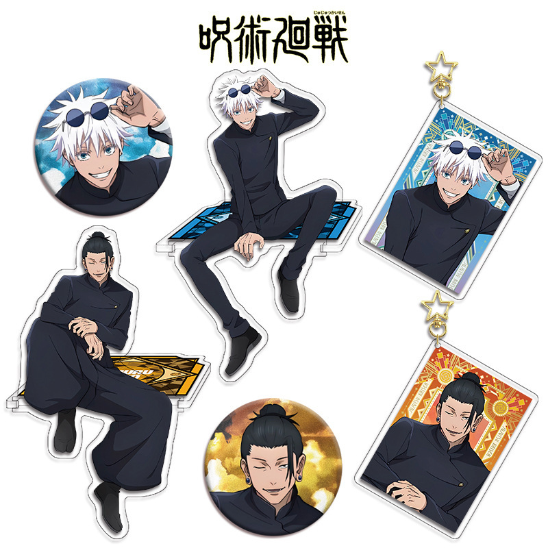 Jujutsu Kaisen Anime Figure Co - Gojo Anime Merchandise recension och pris
