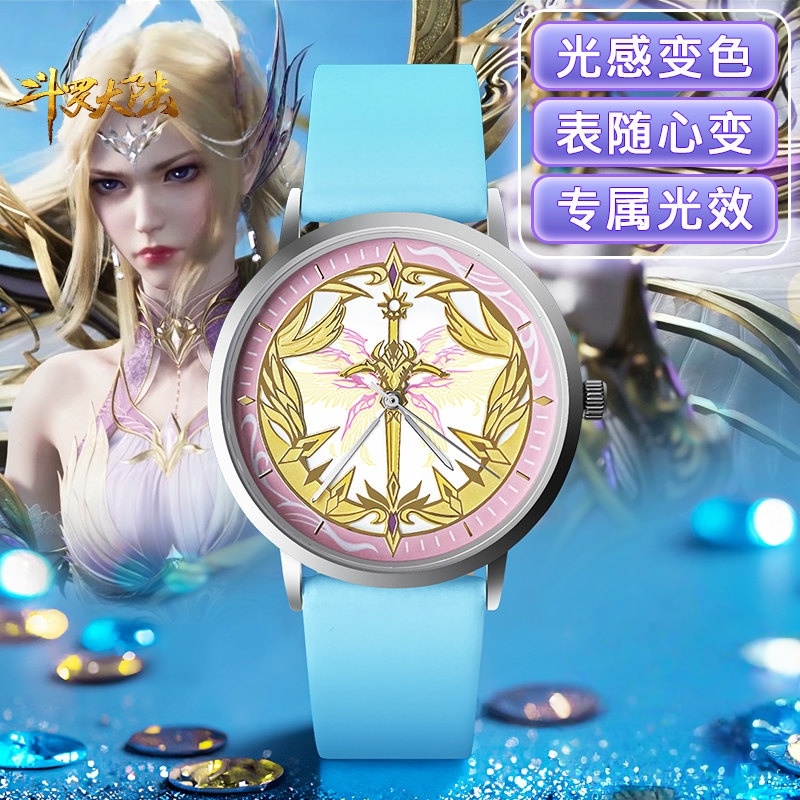 Genuine Soul Land Anime Periph - Anime Merchandise In Chinese recension och pris