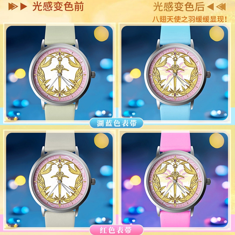 Genuine Soul Land Anime Periph - Anime Merchandise In Chinese recension och pris