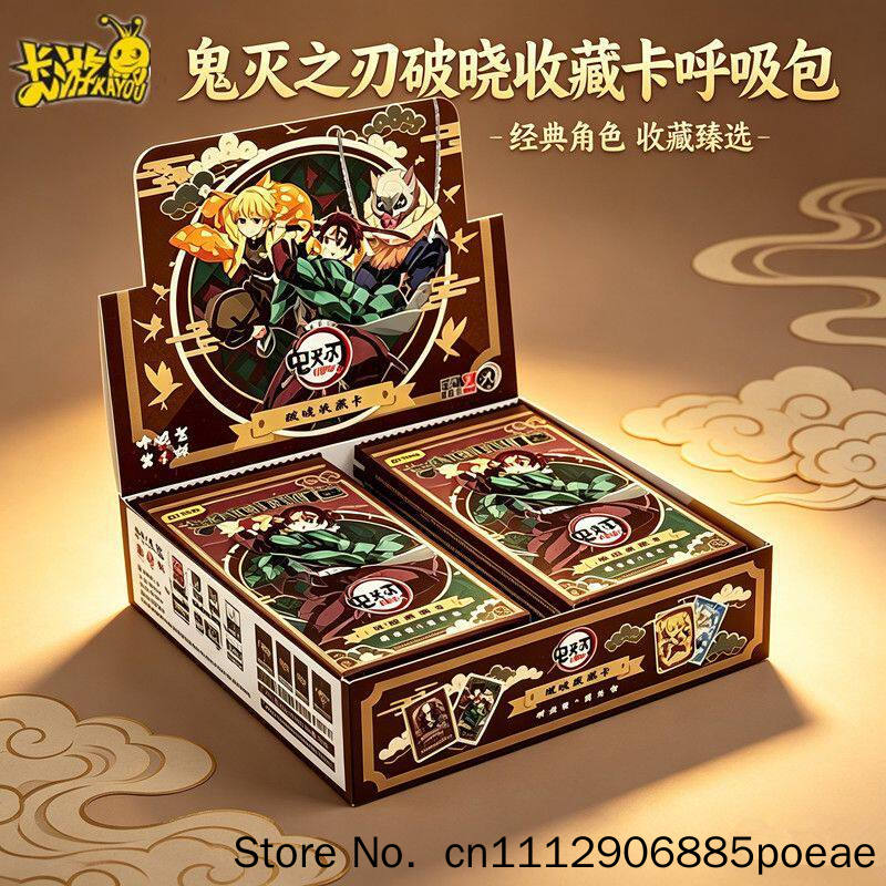 Kayou Demon Slayer Trading Car - Anime Merchandise China recension och pris