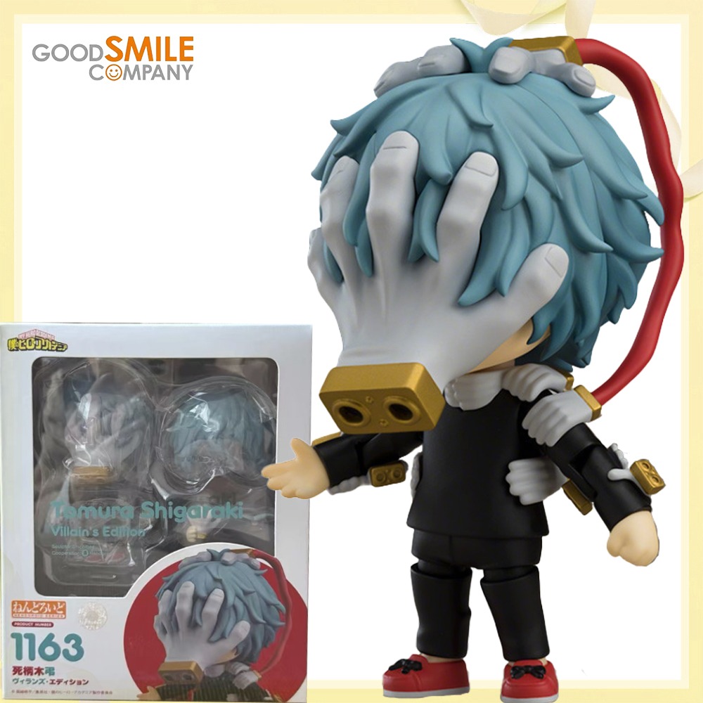 100%Original Genuine Good Smil - Good Smile Company Nendoroid recension och pris