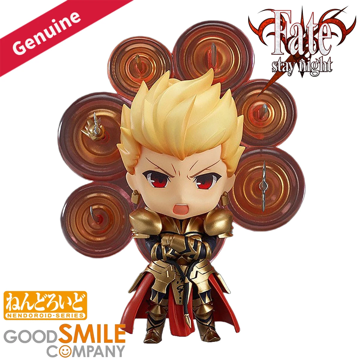 Original Genuine Good Smile Co - Good Smile Company Nendoroid recension och pris