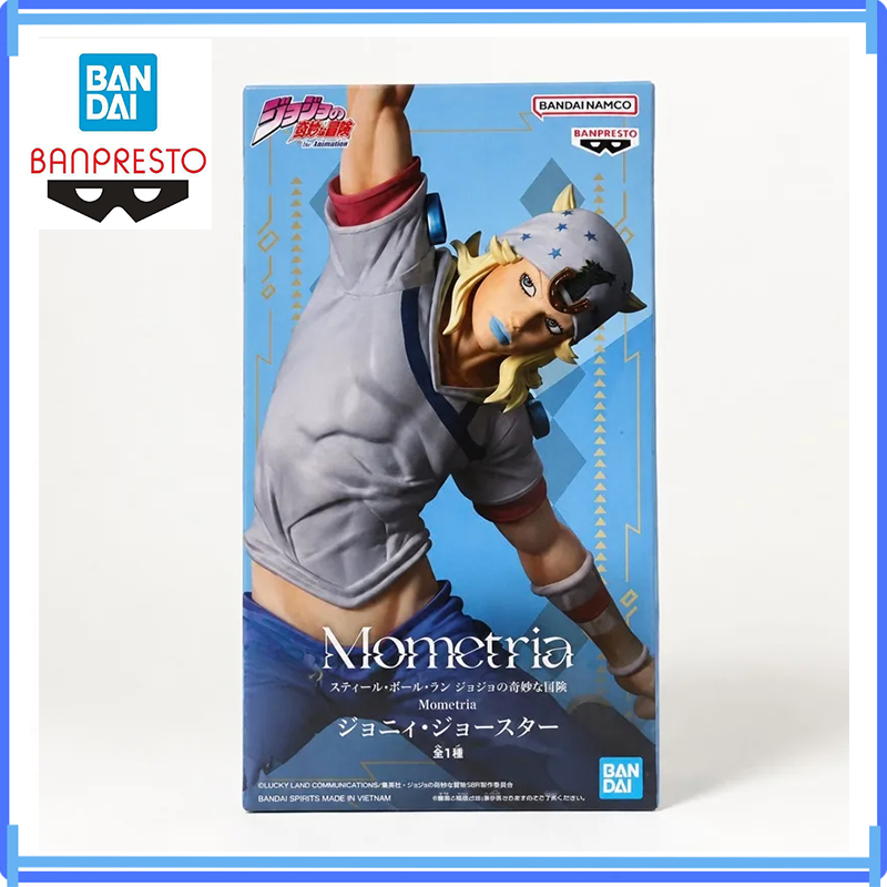 Original Banpresto In Stock Ba - Jojo Anime Merchandise recension och pris