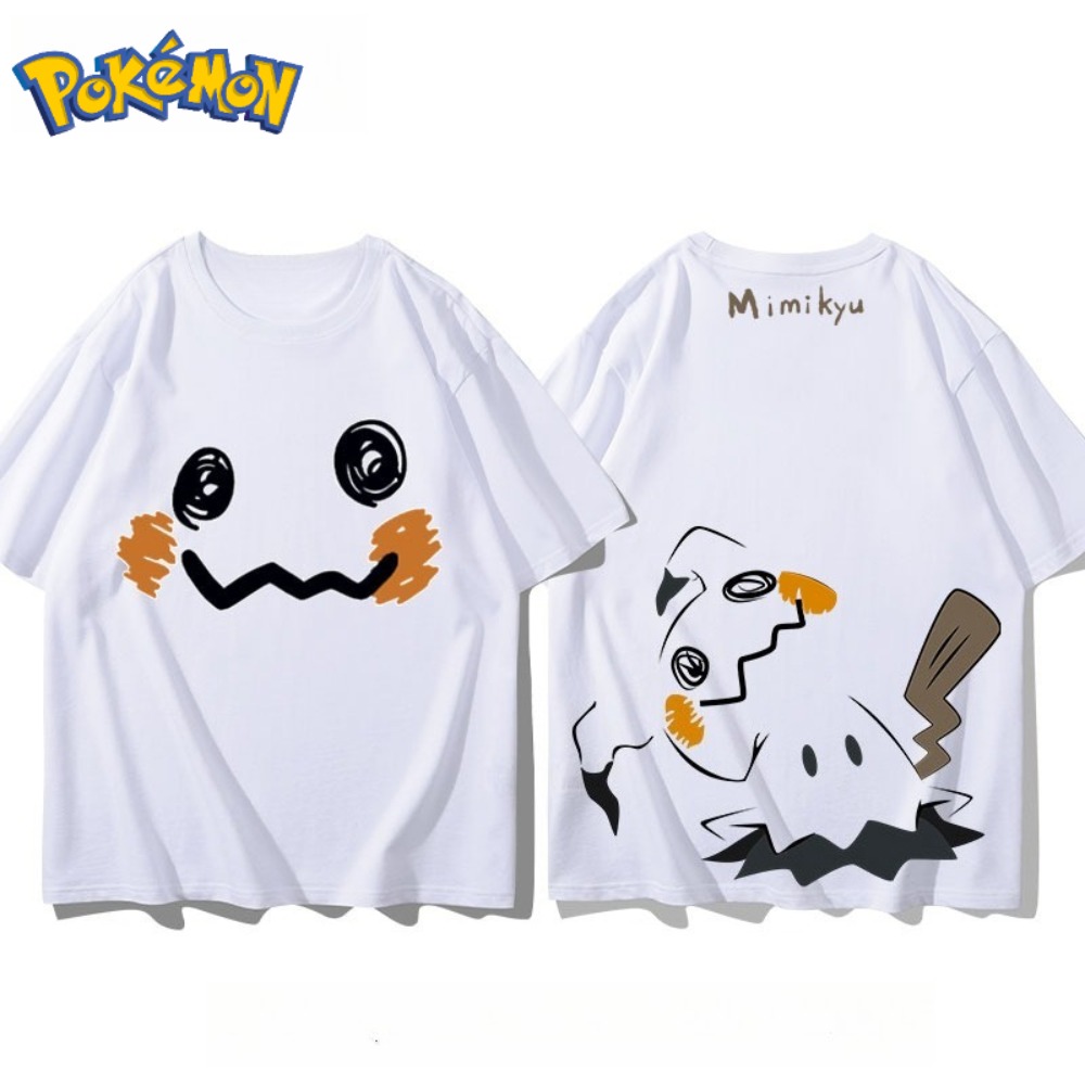 Pokémon Mimikyu Front and Rear - Anime Merchandise Store In Japan recension och pris