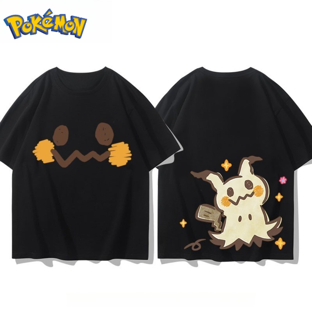 Pokémon Mimikyu Front and Rear - Anime Merchandise Store In Japan recension och pris