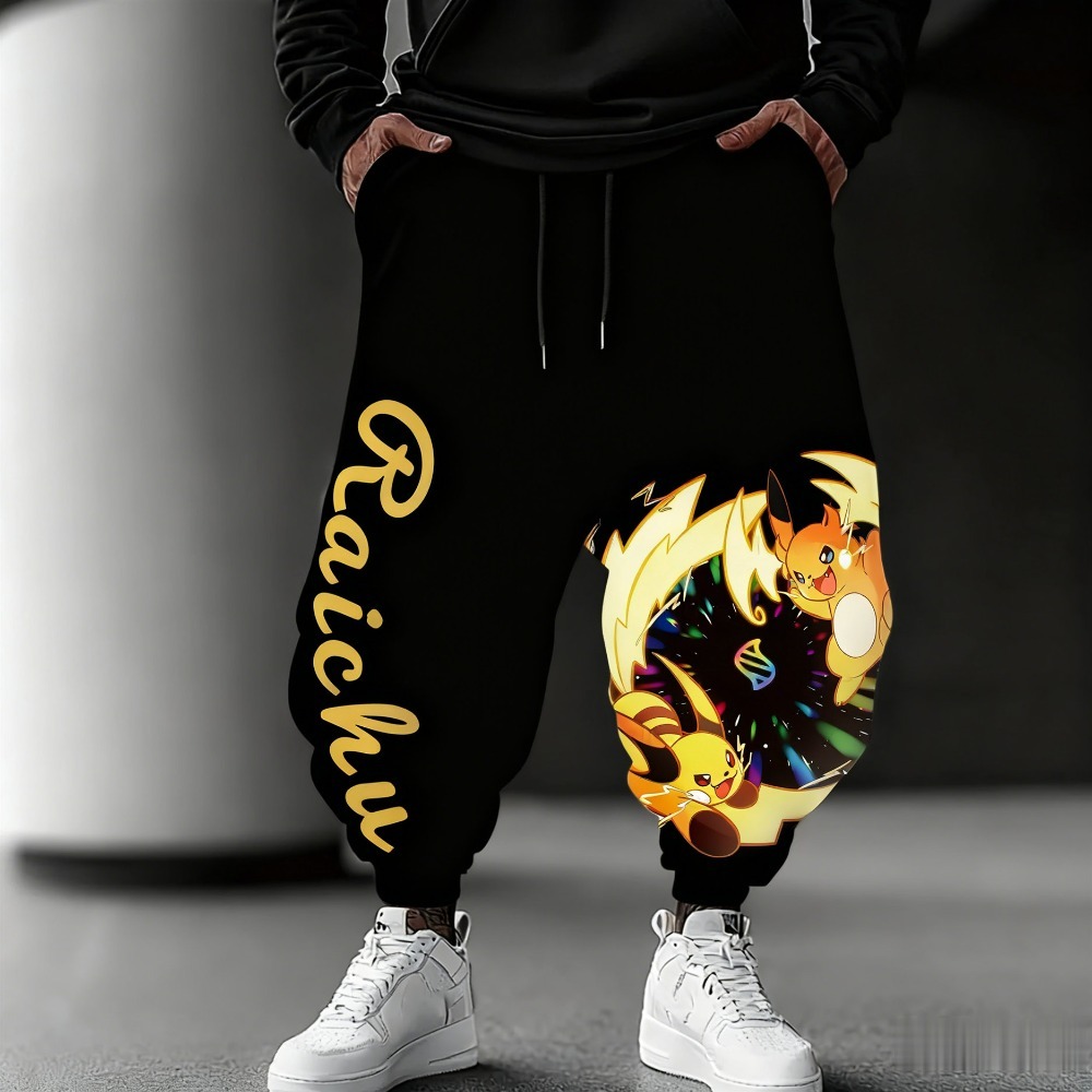 Pokémon Series Fleece Thermal  - Anime Merchandise Store In Japan recension och pris
