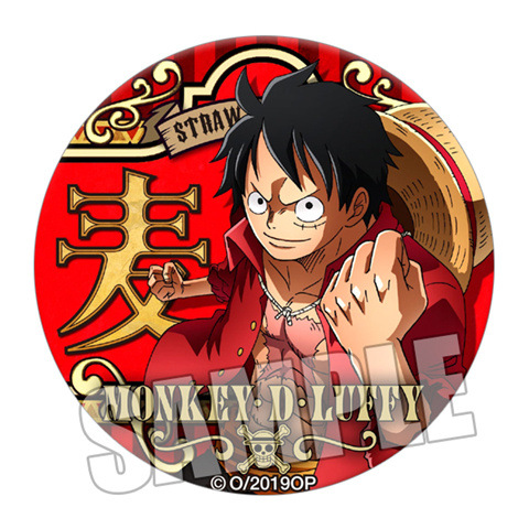 One Piece Anime Badge Luffy Ba - Anime Merchandise Business recension och pris
