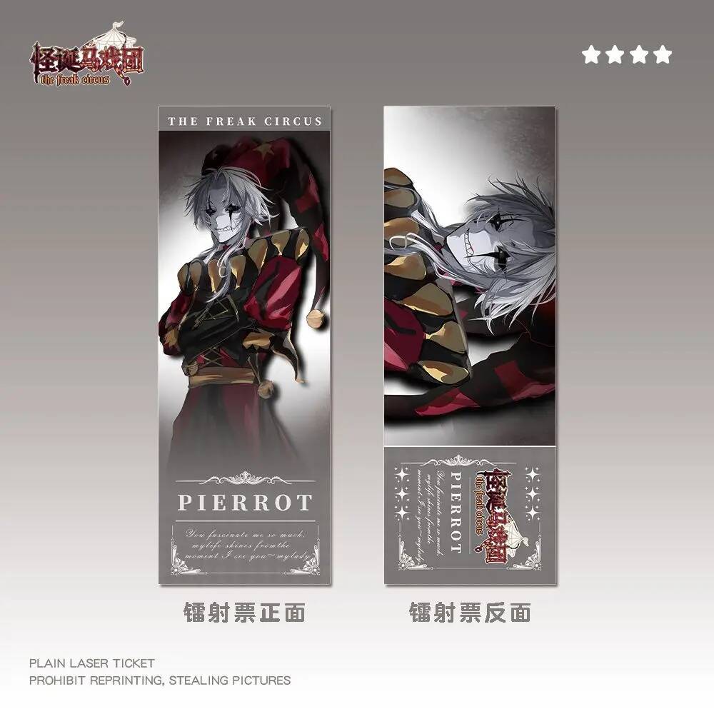 Picrrot Personality Anime Merc - Original Anime Merchandise recension och pris