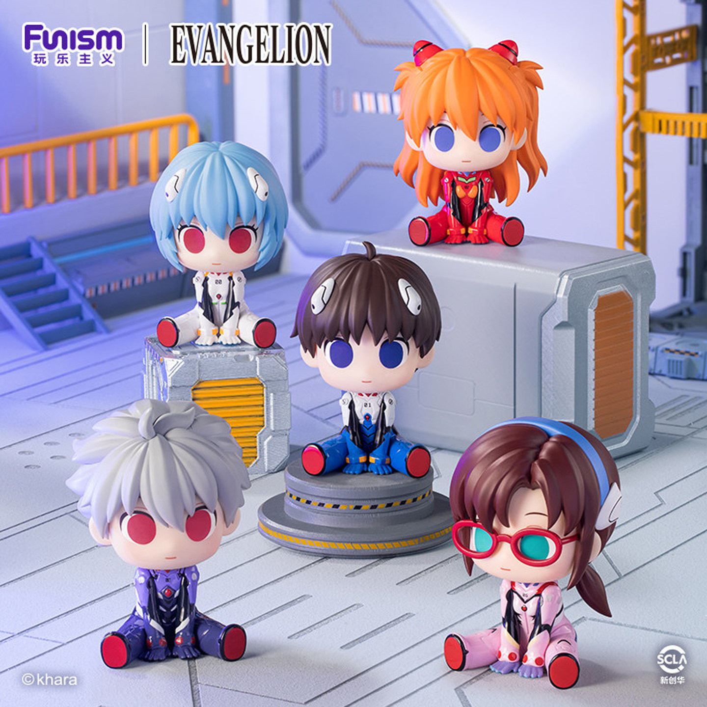 In Stock Official Funism EVA C - Evangelion Anime Merchandise recension och pris