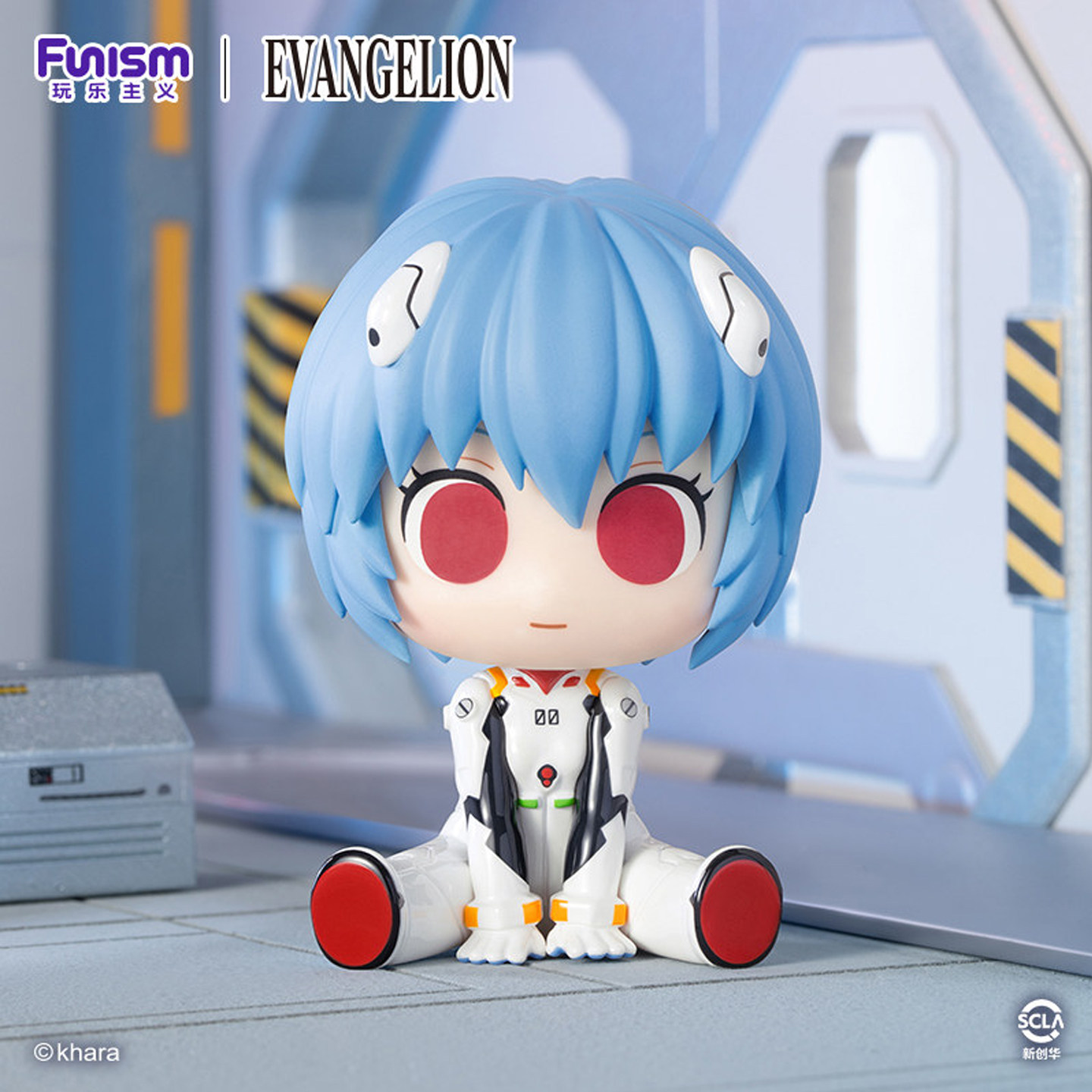 In Stock Official Funism EVA C - Evangelion Anime Merchandise recension och pris