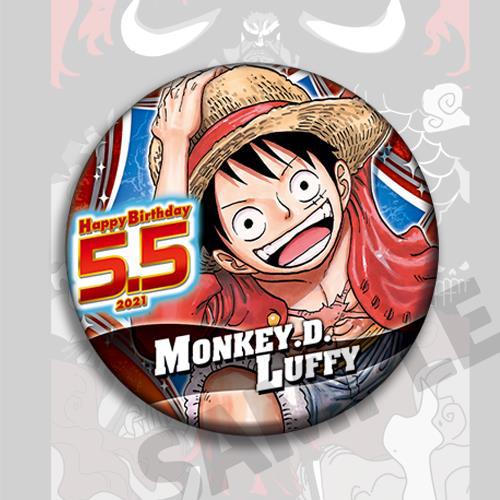 One Piece Anime Badge Pin Zoro - Anime Merchandise In Chinese recension och pris