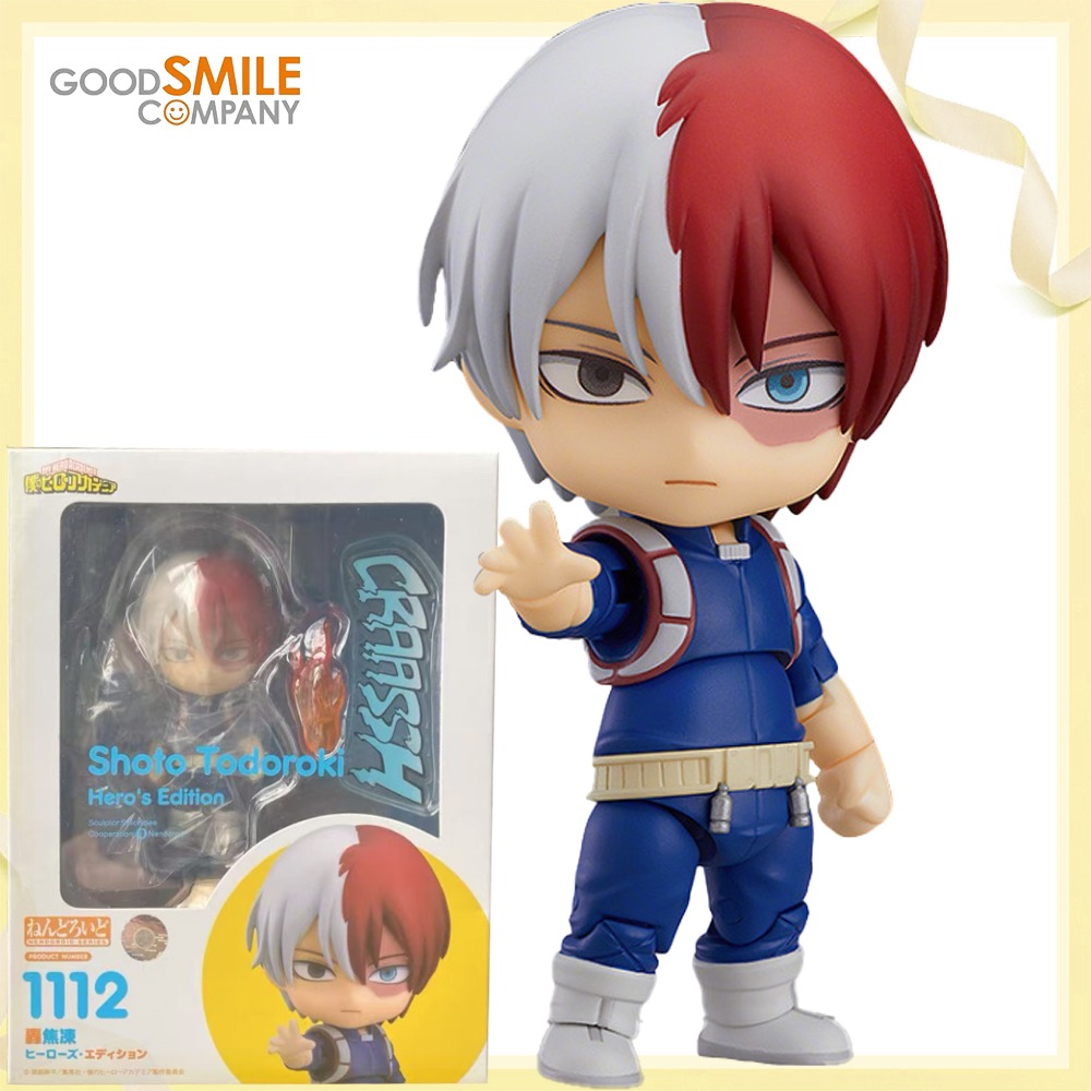 100%Original Genuine Good Smil - Good Smile Company Nendoroid recension och pris