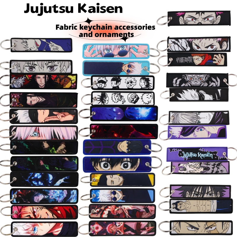 Jujutsu Kaisen Anime Merchandi - Gojo Anime Merchandise recension och pris