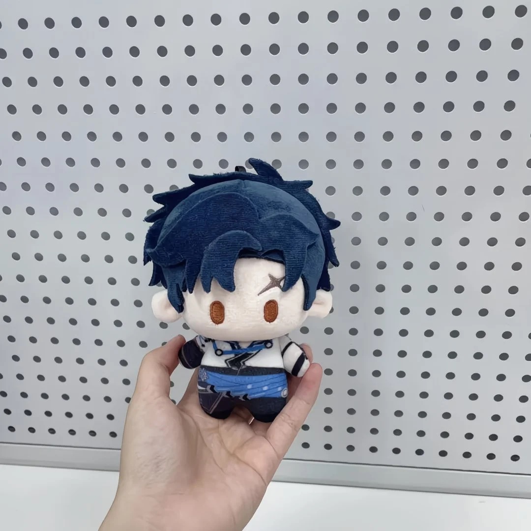 【 Limited time group opening 】 - Anime Merchandise China recension och pris