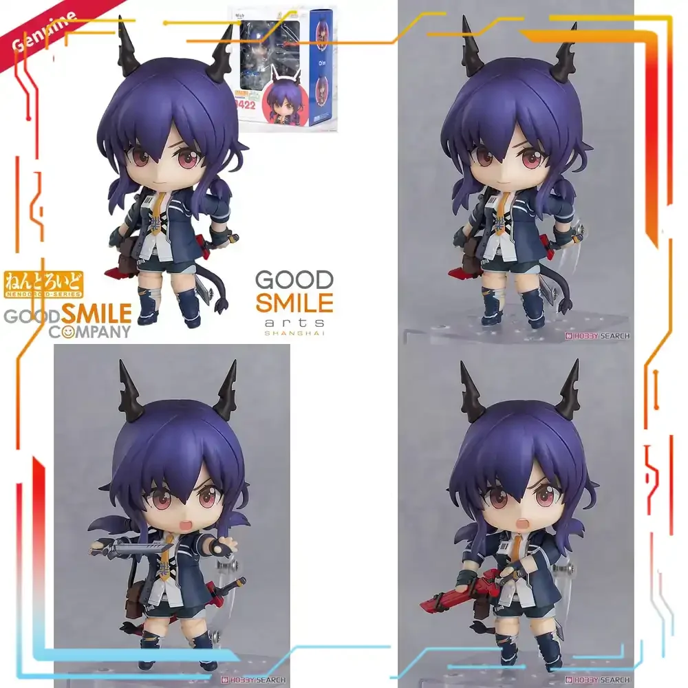 Good Smile Company Arknights C - Good Smile Company Nendoroid recension och pris