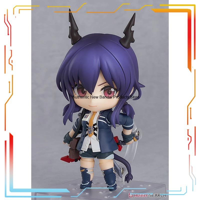 Good Smile Company Arknights C - Good Smile Company Nendoroid recension och pris