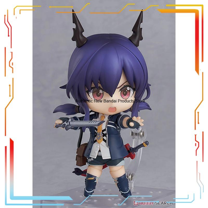 Good Smile Company Arknights C - Good Smile Company Nendoroid recension och pris
