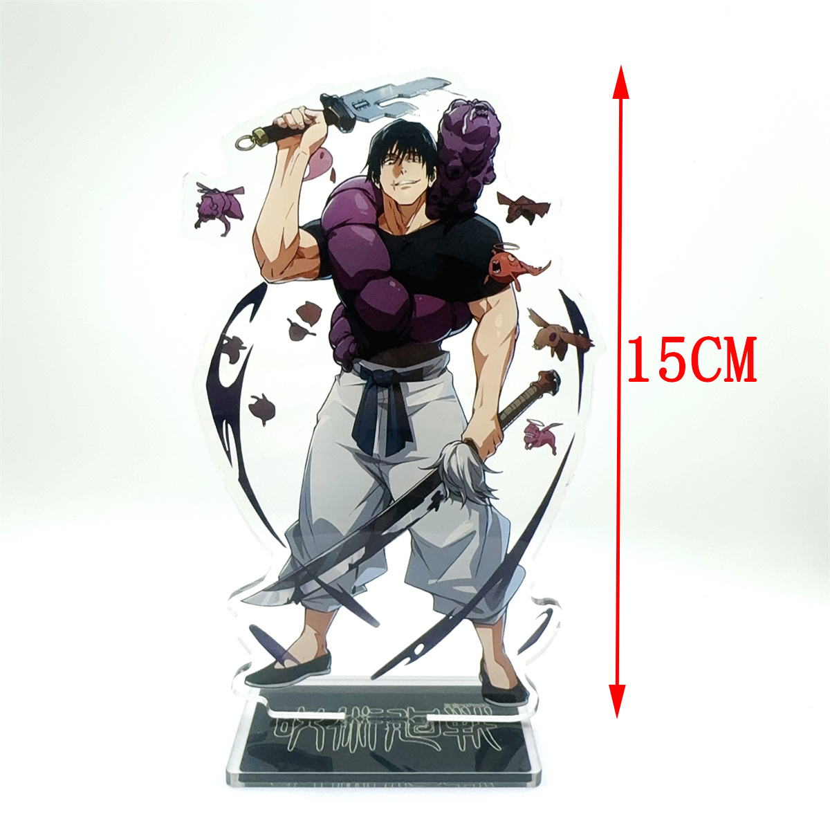 Acrylic Handicrafts Anime Merc - Gojo Anime Merchandise recension och pris
