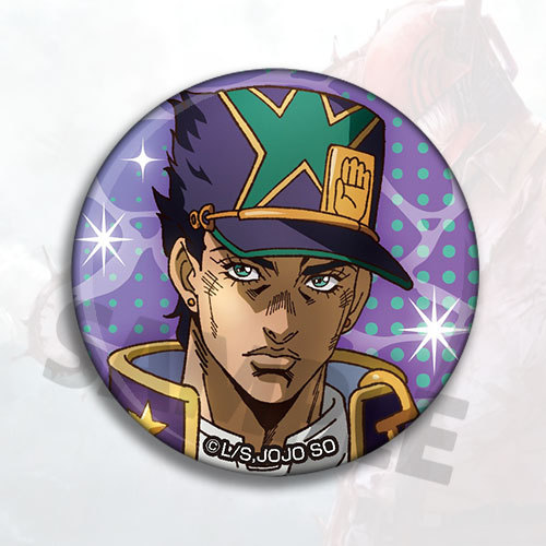 JOJO Bizarre Adventure Stone O - Jojo Anime Merchandise recension och pris