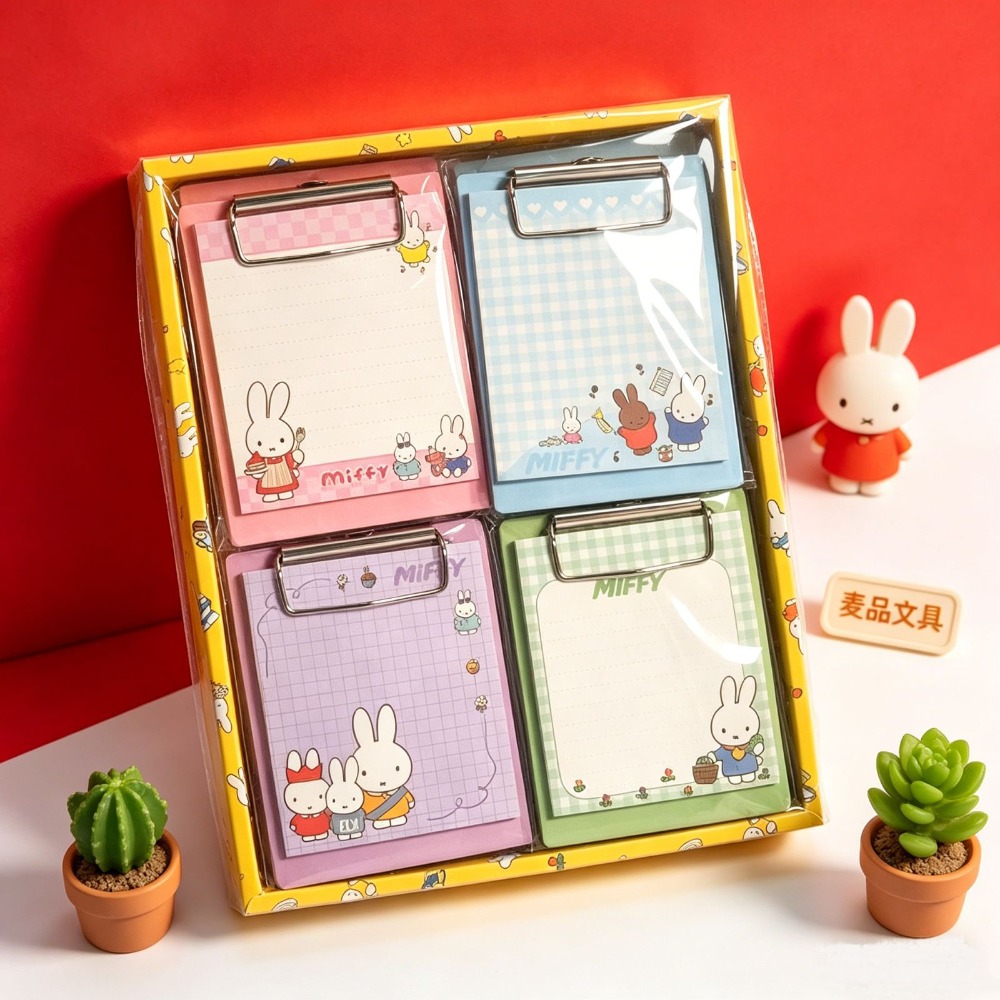 4PCS Miffy Kawaii Small Clamp  - Art Book Illustration recension och pris
