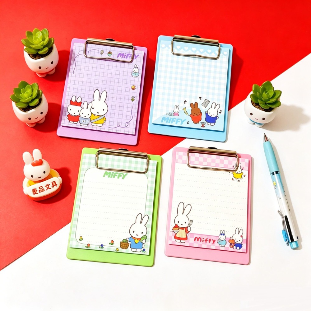 4PCS Miffy Kawaii Small Clamp  - Art Book Illustration recension och pris