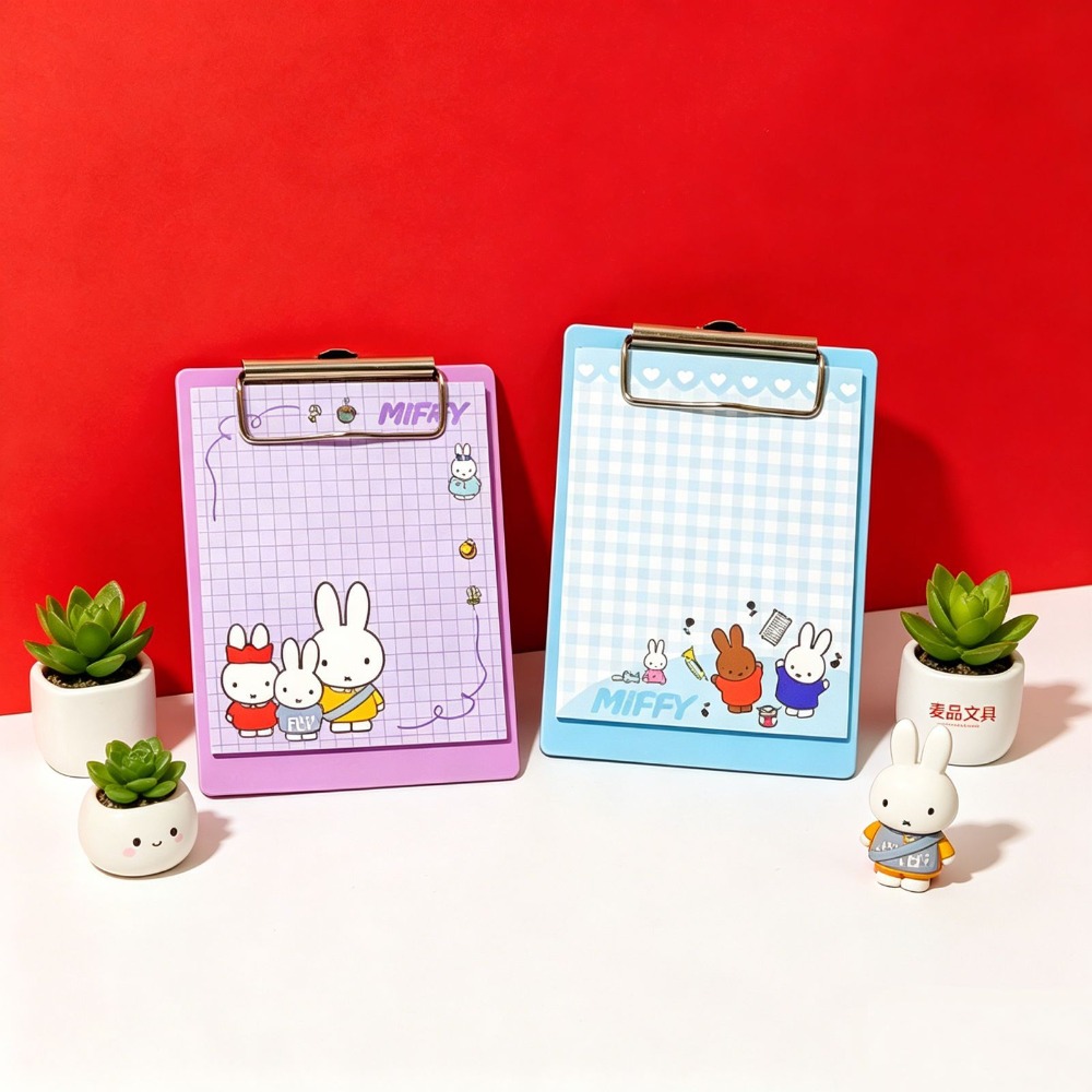 4PCS Miffy Kawaii Small Clamp  - Art Book Illustration recension och pris