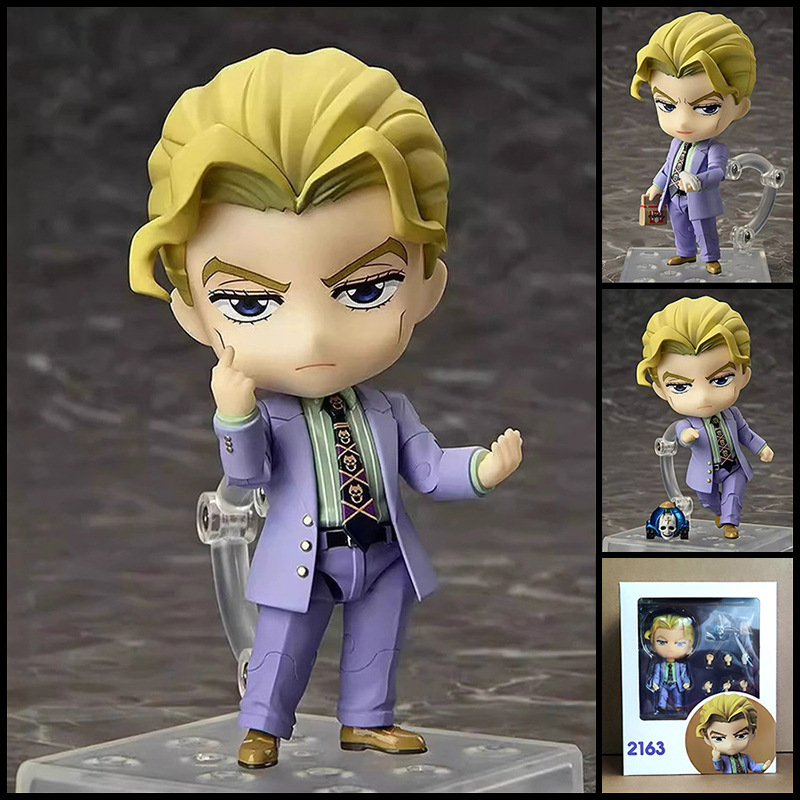 2163 Jojos Bizarre Adventure D - Jojo Anime Merchandise recension och pris