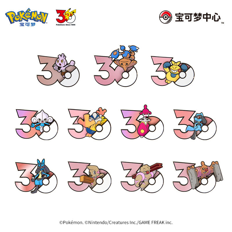Genuine Pokémon PTCG 30th Anni - Anime Merchandise Types recension och pris