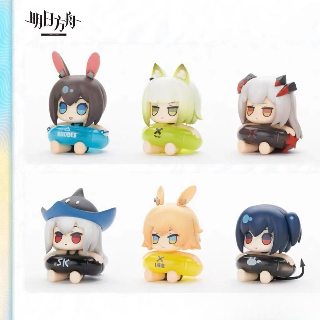 The 5CM figurine game-related  - Anime Merchandise Box Set recension och pris
