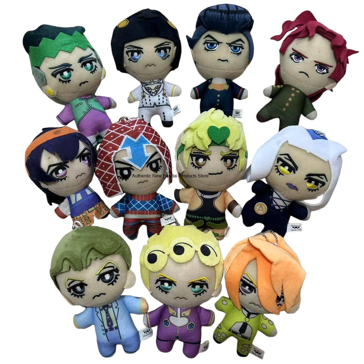 18CM Anime Jojo bizarre advent - Jojo Anime Merchandise recension och pris