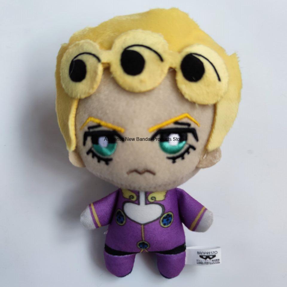 18CM Anime Jojo bizarre advent - Jojo Anime Merchandise recension och pris