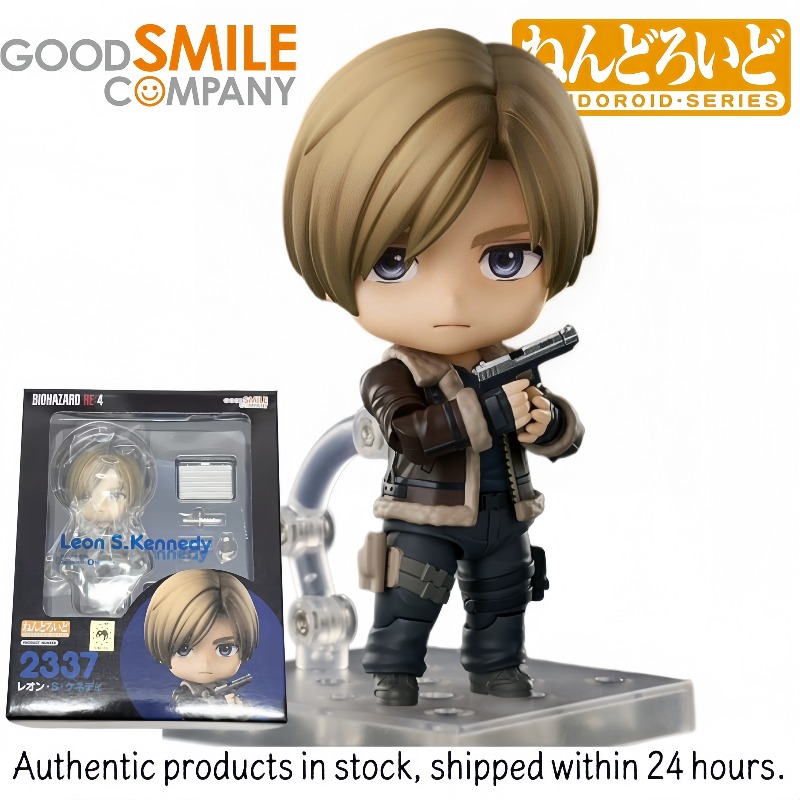Genuine in Stock Good Smile Co - Good Smile Company Nendoroid recension och pris