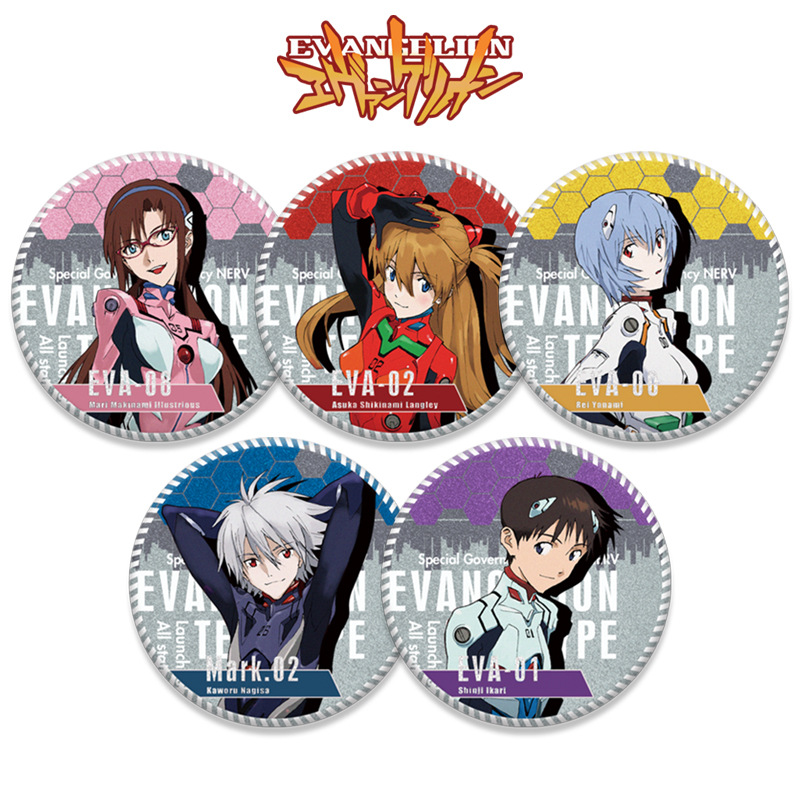 EVA Evangelion Pizza Hut Colla - Evangelion Anime Merchandise recension och pris