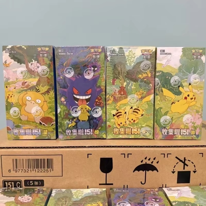 Pokémon Card PTCG Simplified C - Anime Merchandise In Chinese recension och pris
