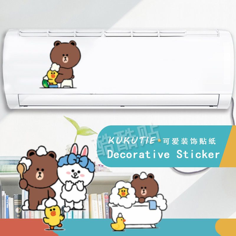 LINE FRIENDS Brown cartoon cut - Anime Merchandise Box Set recension och pris