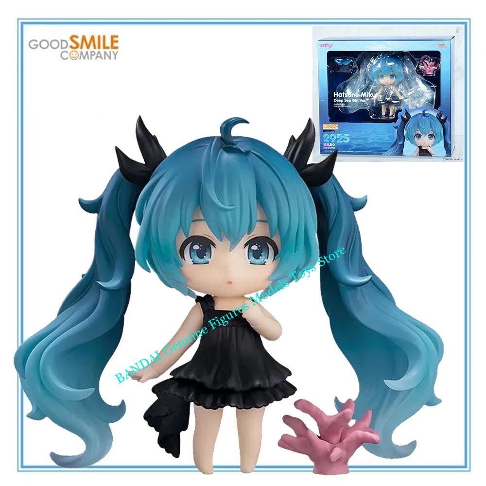 100% Original in Stock Good Sm - Good Smile Company Nendoroid recension och pris