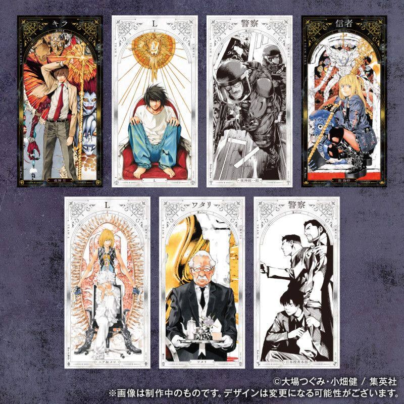 Death Note Anime Merchandise B - Anime Merchandise In Chinese recension och pris