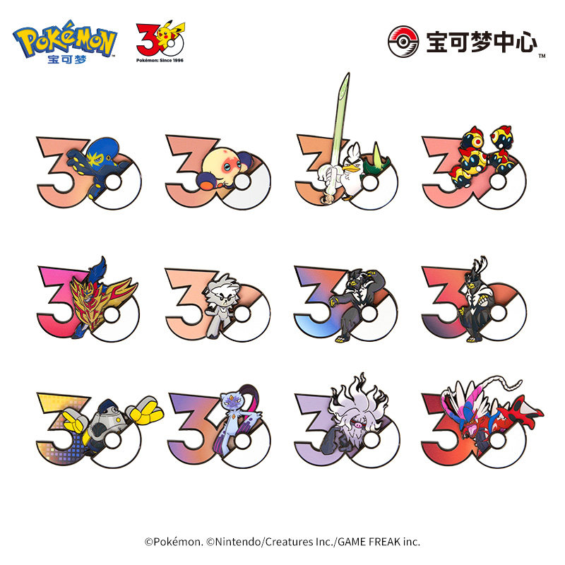 Genuine Pokémon PTCG 30th Anni - Anime Merchandise Types recension och pris